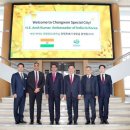 주한 이미지