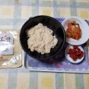 효반