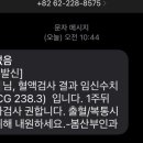 봄산부인과의원 이미지