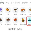 (주)두번째 이미지