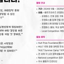 캠퍼스디 네이버블로그