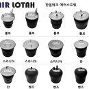 한일자동차정비 이미지