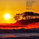 하루하루 이미지