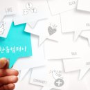 라이브공감컴퍼니 이미지