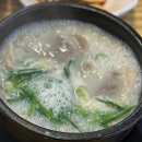 운암순대국 네이버블로그