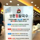 군산시청 이미지