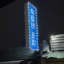 [홍대/마포] 식이네 포차: 감성 뒤집어지는 가성비 횟집! 해산물 러버에겐 천국