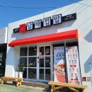 하대동301 이미지