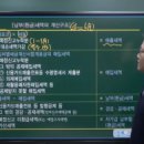 와우세무회계 네이버블로그