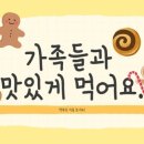 클레이&종이공작소 이미지