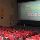 유한대학 이미지