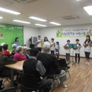 중앙동푸른학교 이미지