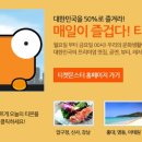 더바잉 이미지