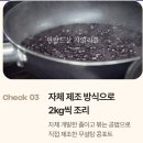 톡톡팜 | 식감 살린 블루베리 알갱이 톡톡, 그릭 요거트 토핑으로 찰떡인 다피나 팜푸르 저칼로리잼 솔직후기