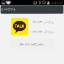 이요 이미지