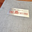 채리스더미팅 이미지