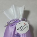금빛축산 | 천연성분 비누 잎새솝 초유비누 천연 디퓨저 후기