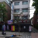 역전할머니맥주한성대점