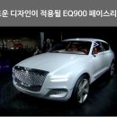 디자인EQ 이미지