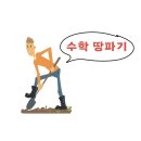 에듀CLS