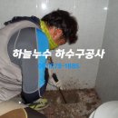 영산로 59번길 이미지