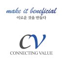 CV컨설팅 이미지