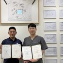 연세사랑재활의학과의원