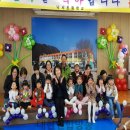 낙서초교병설유치원 이미지