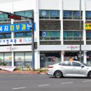 새한온누리약국 네이버블로그