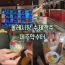 중앙로1L 네이버블로그