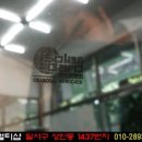 원프로멀티샵 이미지