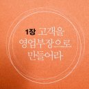 하나로누가약국 이미지