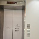 연세사랑치과의원 이미지