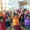 부안군보건소 이미지