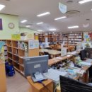 꿈샘작은도서관 이미지