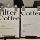 스윗애즈(sweet as) 이미지