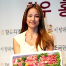 사랑해한우 이미지
