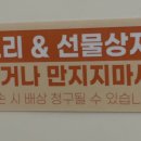 셀프사진관포토포레 이미지