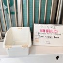 문래여관