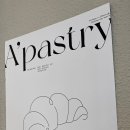 어페스츄리(A'pastry) 이미지