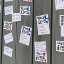 공간 사람들