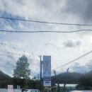 용화산로 | 🌿 화천 하남면 이색카페 ‘오브로(5BRO)’ &#34;피규어 감성 가득한 숨은 명소&#34;