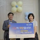 라온 유치원 이미지