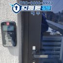 고영관신경외과의원 이미지