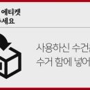 아름다운휘트니스 이미지