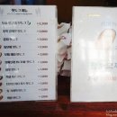 명랑핫도그신정네거리역점