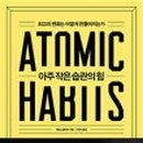 힘북스토어 이미지
