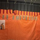 영치킨포차 이미지