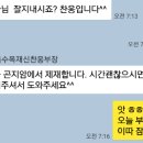 흥평특수목재