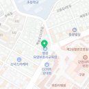 이마트24 춘천성심로점 네이버블로그